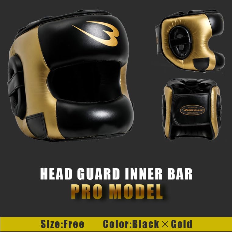 Amazon | BODYMAKER(ボディメーカー) ヘッドガードインナーバー PRO